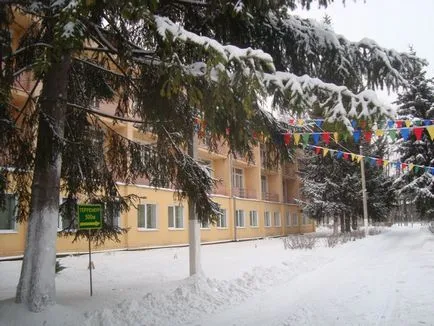 Holiday миа зелена горичка (близо до Москва), моя преглед (част 1), турист в България