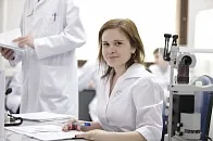 Екатеринбург Център IRTC 