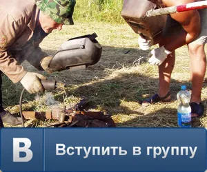 електроди рутил