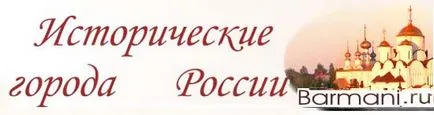 Околна среда, че всеки може да направи