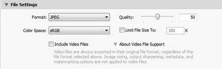 Експорт в laytrume как да Lightroom, блог за фотография и Microstock