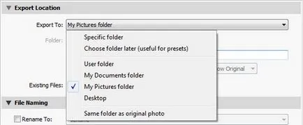 Експорт в laytrume как да Lightroom, блог за фотография и Microstock