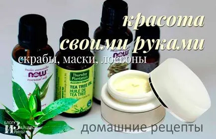 Чаено дърво етерично масло