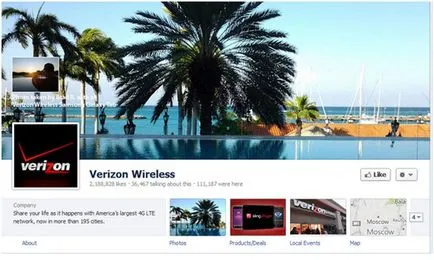 Facebook времевата линия в действие
