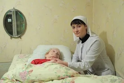 Ако сестрата е болен с посвещение - подвиг 
