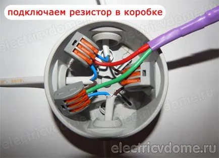 Пестене на енергия ● мига след изключване (защо мига затворени енергоспестяващи лампи) Пестене на енергия ● мига след изключване