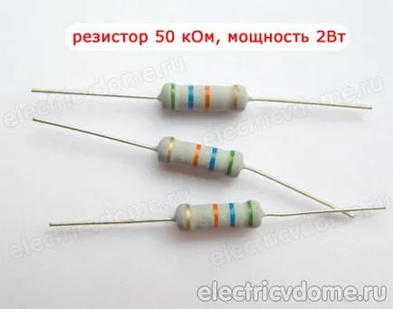 Пестене на енергия ● мига след изключване (изключен) Пестене на енергия ● мига след изключване