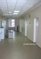 Regional Hospital №2 (EDO 2) - 95 orvos, 169 véleménye, Tyumen