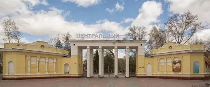 Новосибирск уики факти за България