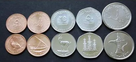 moneda EAU