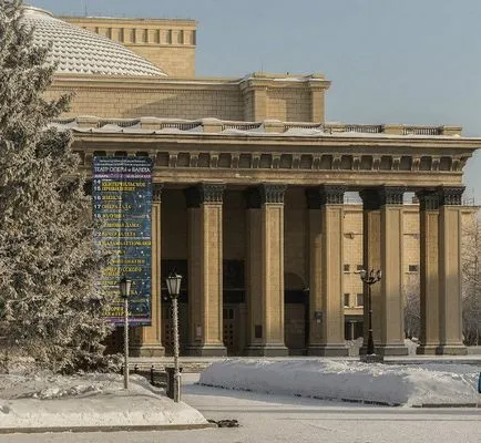 Новосибирск уики факти за България