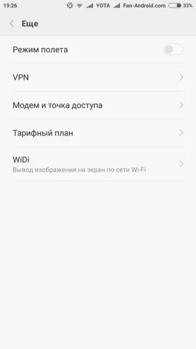 Restricții de ocolire Yota pe Android-dispozitive