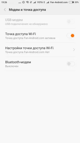 Байпас Yota ограничения за Android-устройства