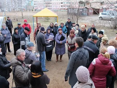 A bejelentés a találkozó a lakók; mintát a közlemény az általános gyűjtemény tulajdonosai