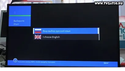 Преглед приемник DVB T2 GLOBO gl30