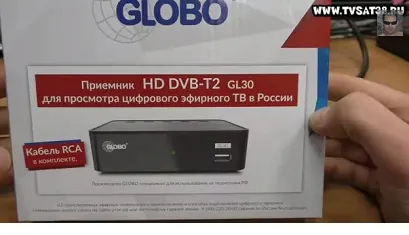 Privire de ansamblu receptor dvb t2 Globo gl30