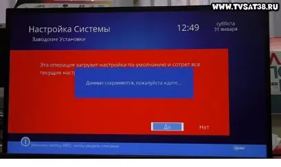 Преглед приемник DVB T2 GLOBO gl30