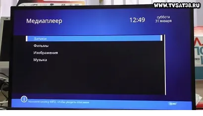 Преглед приемник DVB T2 GLOBO gl30