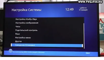 Преглед приемник DVB T2 GLOBO gl30