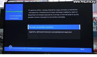 Преглед приемник DVB T2 GLOBO gl30