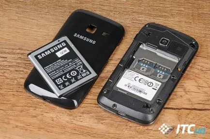 A Samsung galaxy y duo