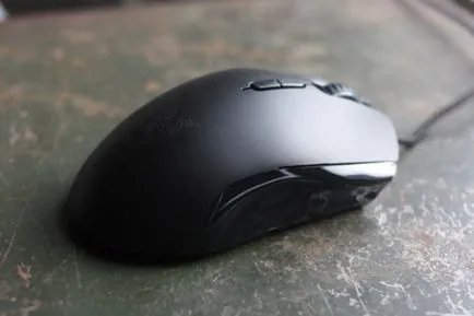 Áttekintés Razer Imperator