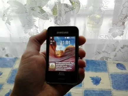 A Samsung galaxy y duo