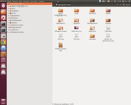 Privire de ansamblu și descrierea unității ubuntu