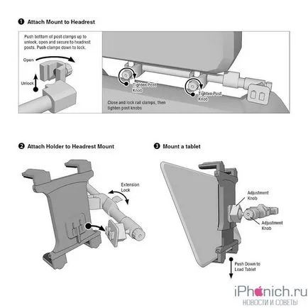 Преглед монтира върху облегалката за глава в колата за IPAD (2016 г.)