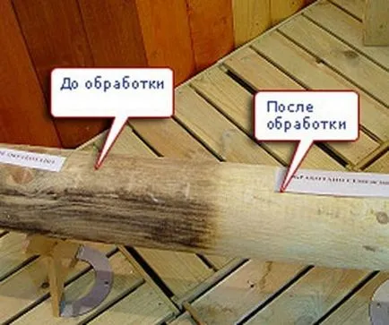 Ognebiozaschita fa - összehasonlítás és a kiválasztás - fa kerítés