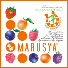 Beneficiile probiotice - Marusya