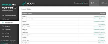 Opencart - módosíthatja a szabványos kialakítás admin online áruház, modern design, amoseo