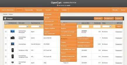 OpenCart - -menyaem de proiectare panoul de administrare, colectare