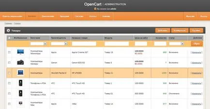 OpenCart - -menyaem de proiectare panoul de administrare, colectare