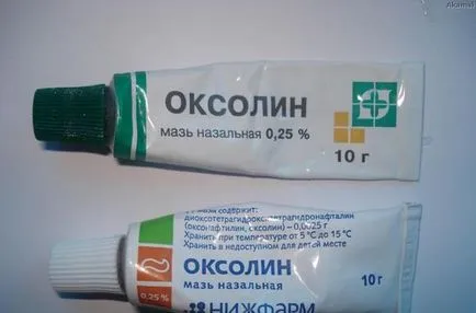 Oxolinic мехлем с стоматит - ефективна и достъпна лекарства