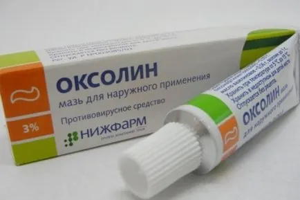 Oxolinic мехлем с отзиви за кандидатстване стоматит