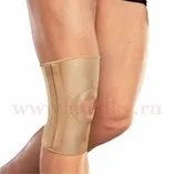 Ortopédiai Knee vásárlás St. Petersburg - orvosi eszközök és alkatrészek online shop