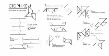 shuriken origami