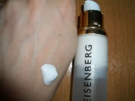 Избелващ крем Shiseido и коментари Eisenberg