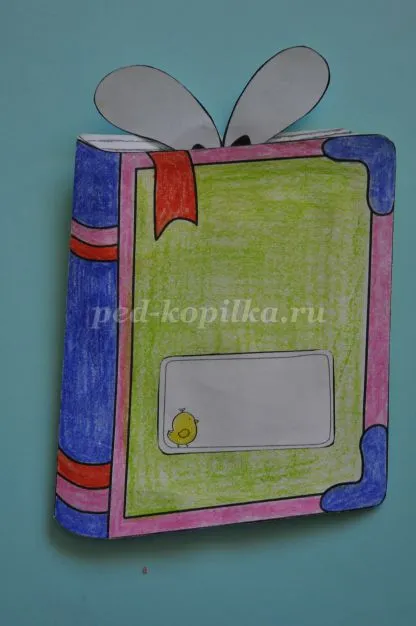 Card formájában könyvek