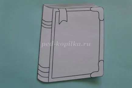 Card под формата на книги