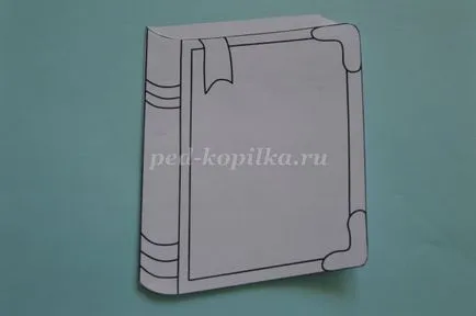 Card под формата на книги