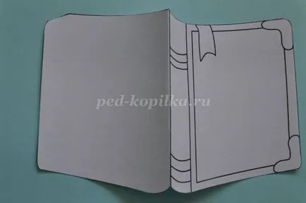 Card под формата на книги