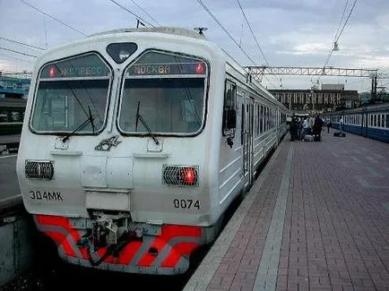 Pentru informații cu privire la modul de a ajunge la Domodedovo de Aeroexpress