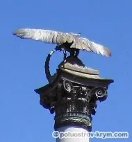 Navele Înecatul Monumentul, monumente și locuri istorice, obiective turistice din Crimeea