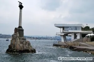 Navele Înecatul Monumentul, monumente și locuri istorice, obiective turistice din Crimeea