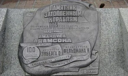 Monument de nave inundate în Sevastopol - monumentele cele mai misterioase ale orașului