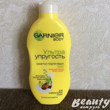 Отзиви укрепва Лосион за тяло Garnier ultrauprugost