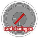 Изменение на универсален конвертор в кръгова - Cardsharing сървъра НТВ, континент, трикольор и