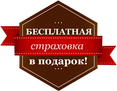 Транспорт кранове! Всички видове кранове транспорт